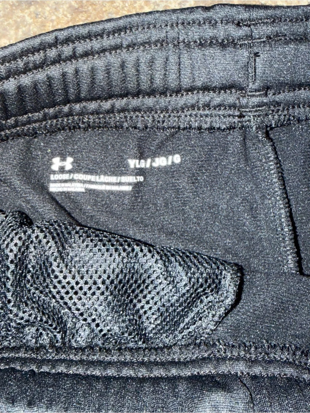 Under Armour Black Athletic Joggers with Mesh Liner